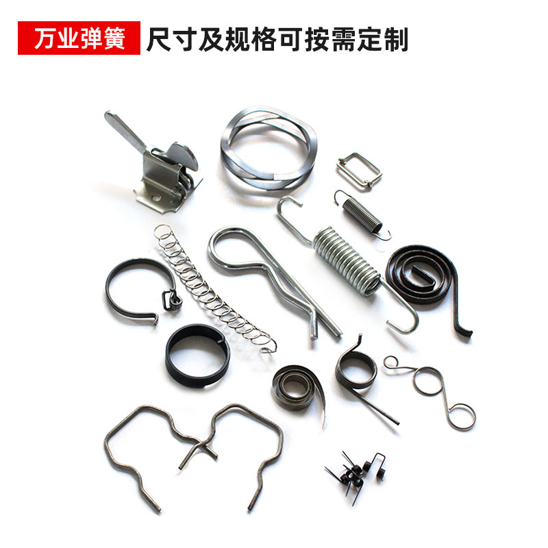 網(wǎng)紋9燈
